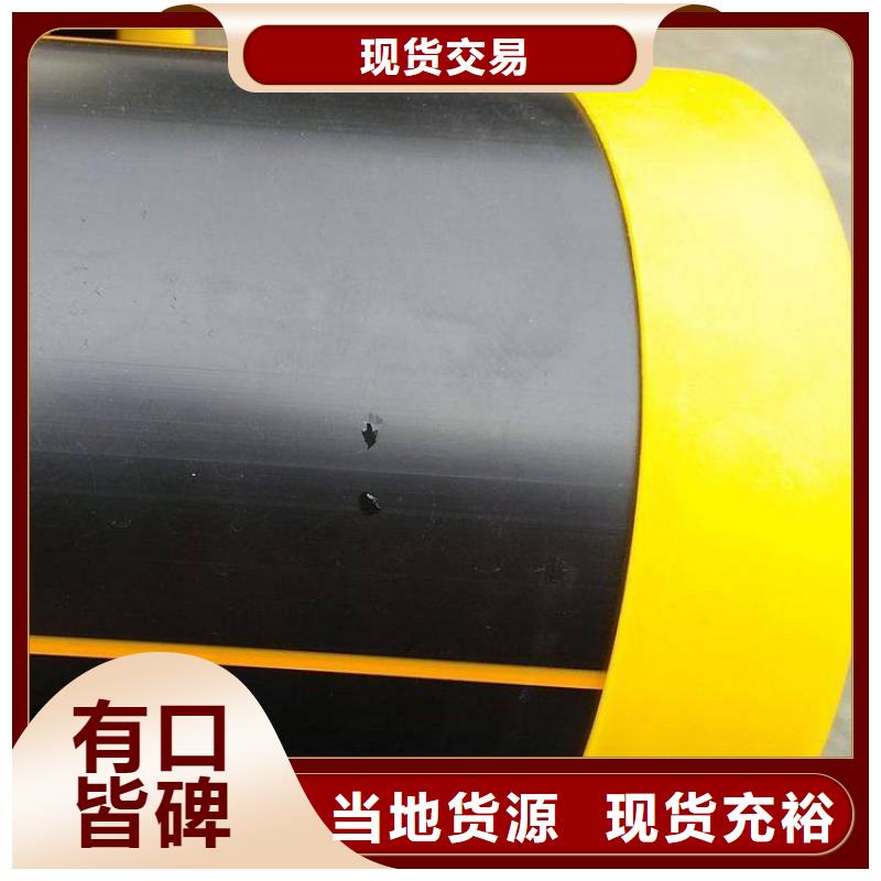 PE燃气管PE硅芯管让利客户