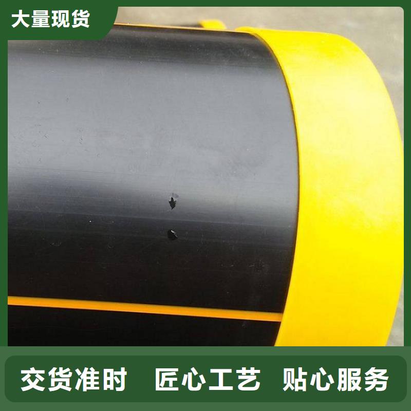 PE燃气管质量检测