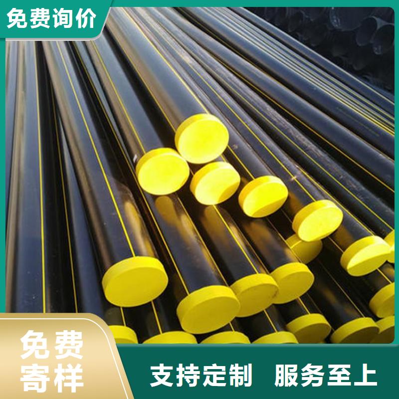 PE燃气管-PE硅芯管专注生产制造多年