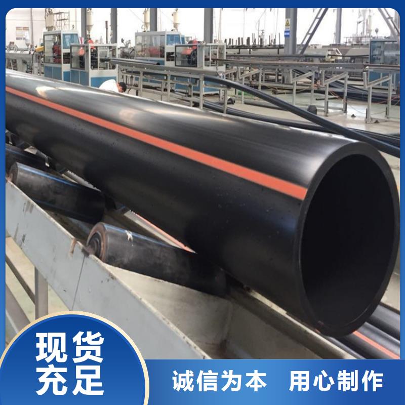 PE燃气管PE硅芯管让利客户