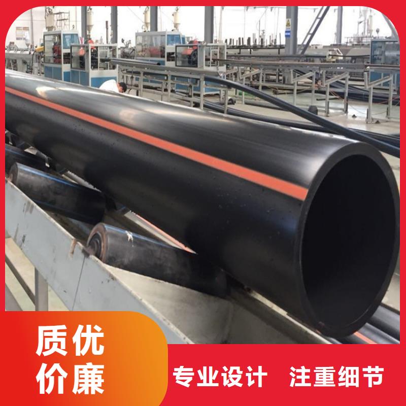 PE燃气管,HDPE硅芯管品质做服务