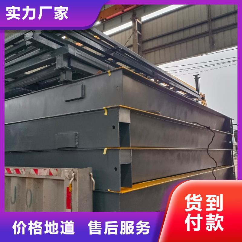 颍州100吨地磅质优价廉