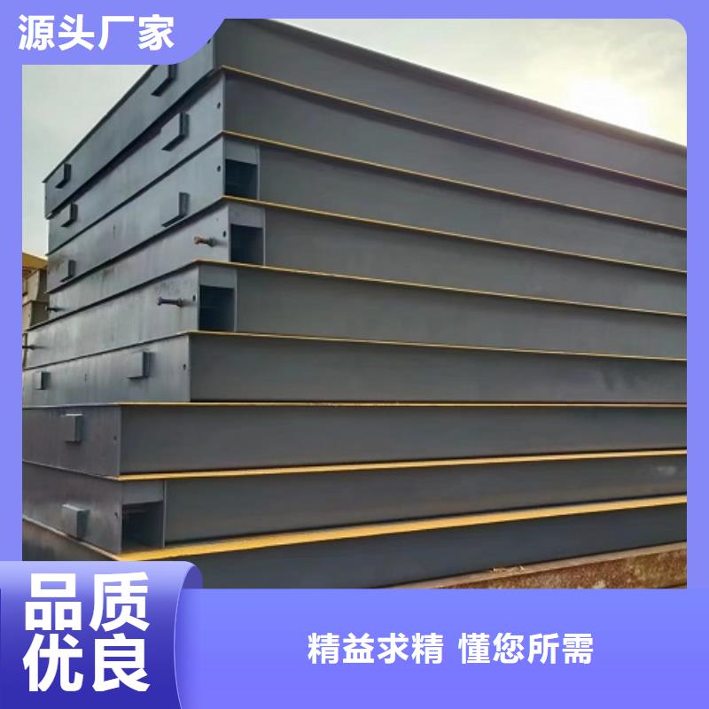颍州100吨地磅质优价廉