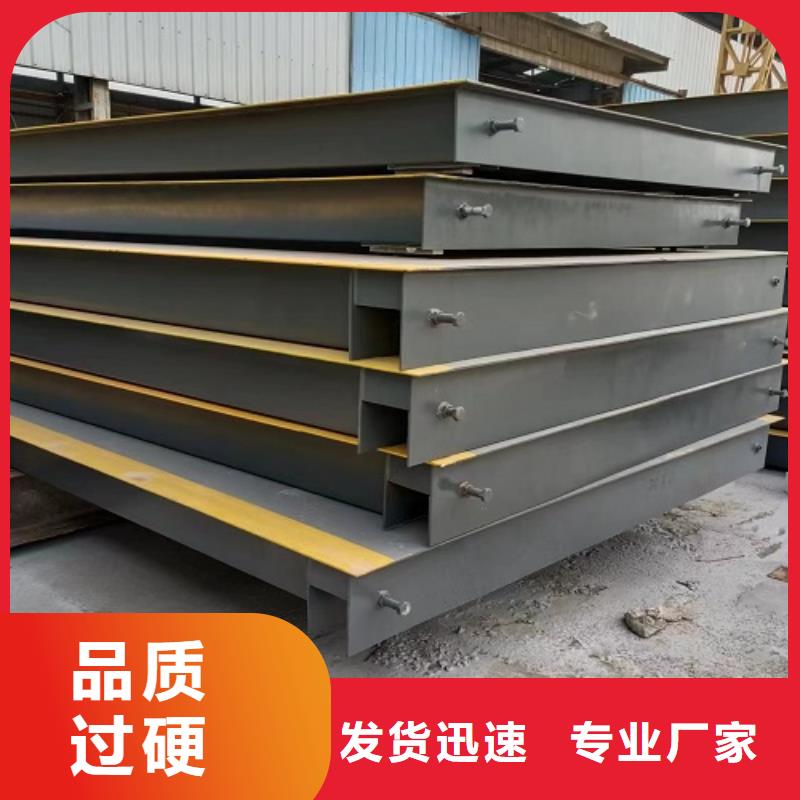 电子地磅二手衡器源头厂家量大价优