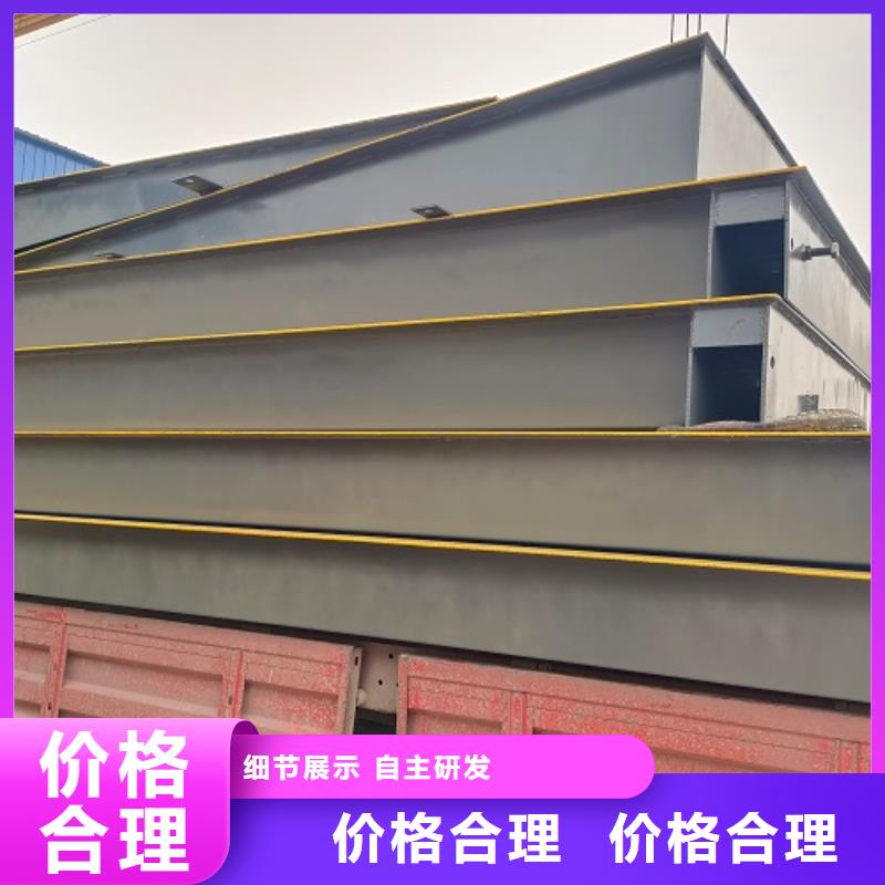 电子地磅地磅多种款式可随心选择