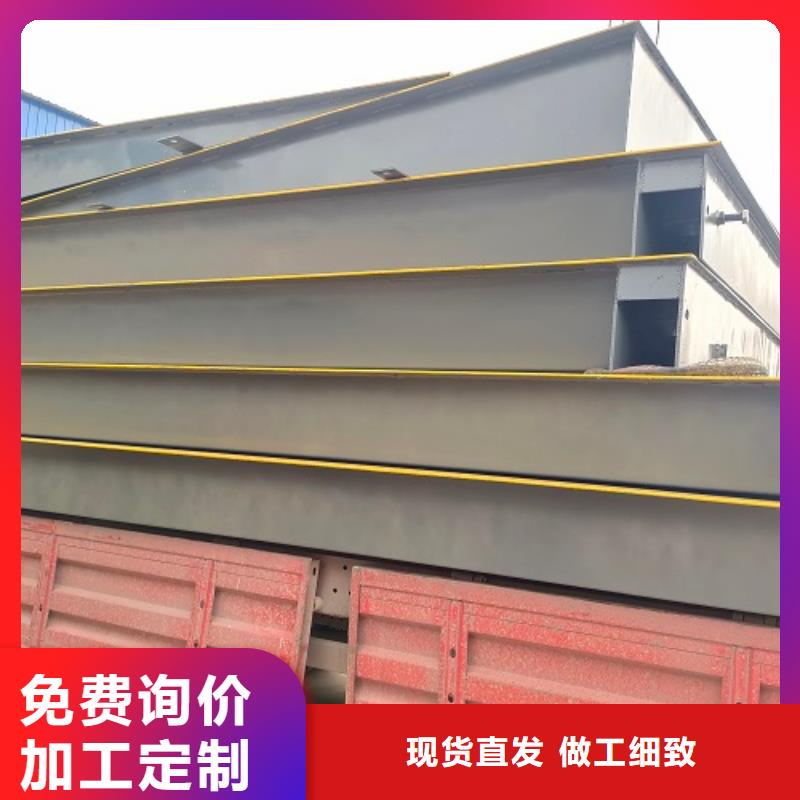 电子地磅地磅多种款式可随心选择