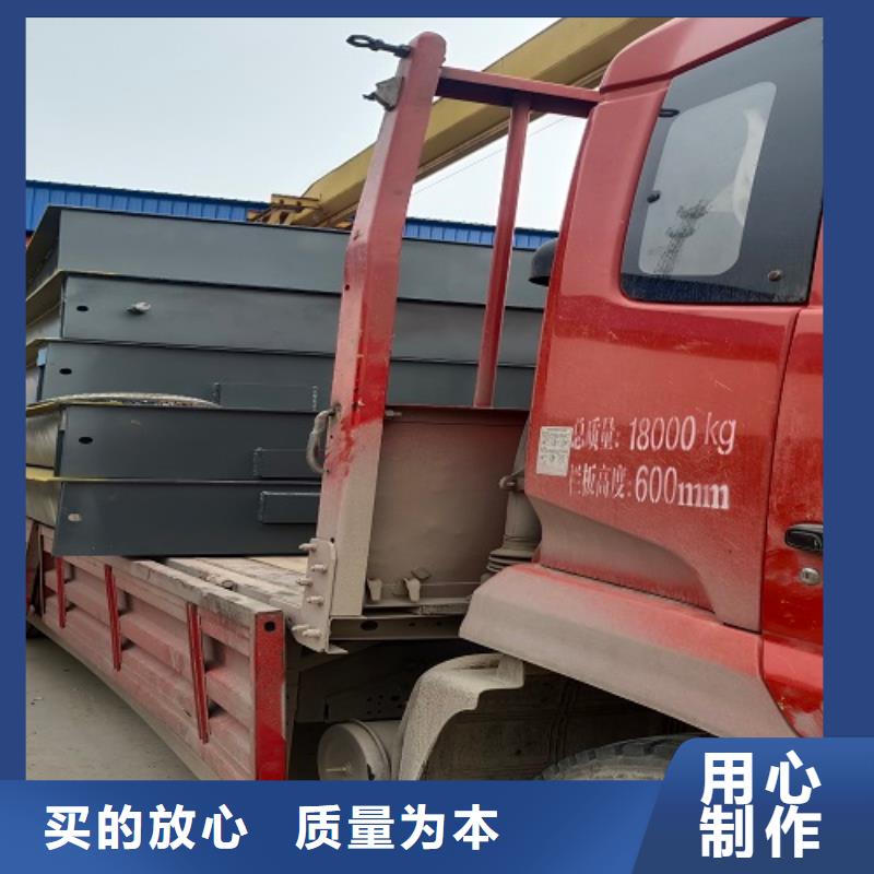 电子地磅二手衡器源头厂家量大价优