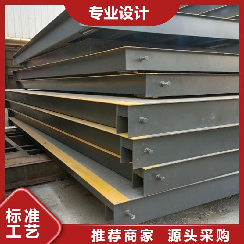 电子地磅,维修地磅厂家直销省心省钱