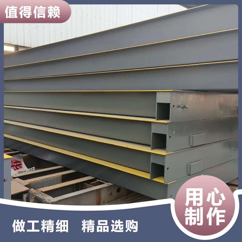 【电子地磅】数字地磅工程施工案例