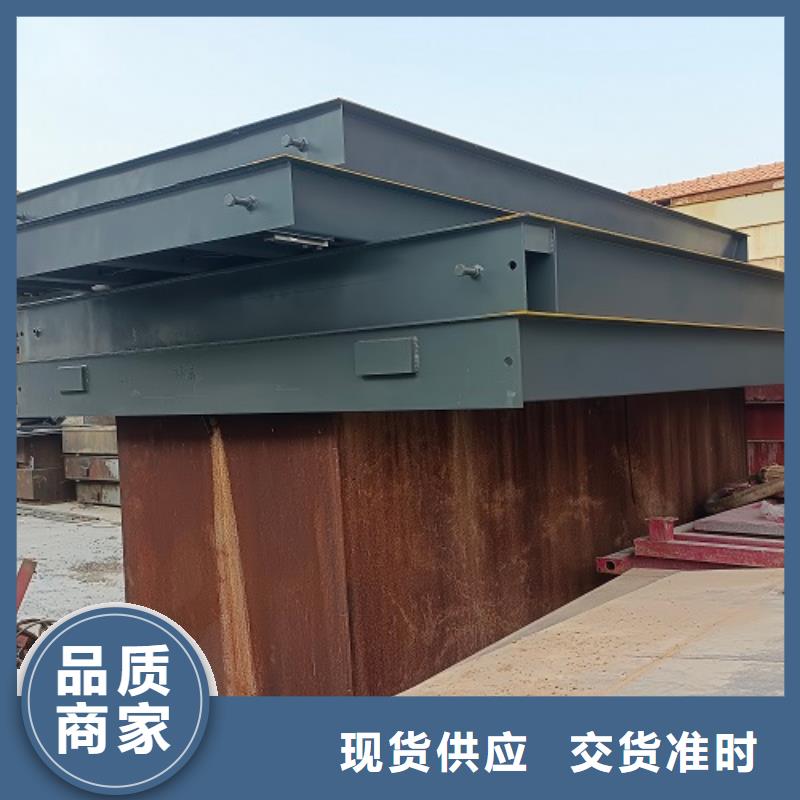 电子地磅二手衡器源头厂家量大价优