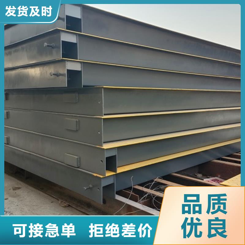 电子地磅工地洗车机货源充足