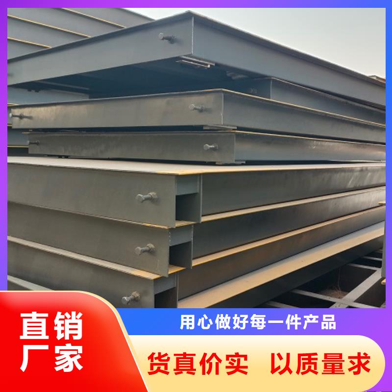 电子地磅 称重软件实力优品