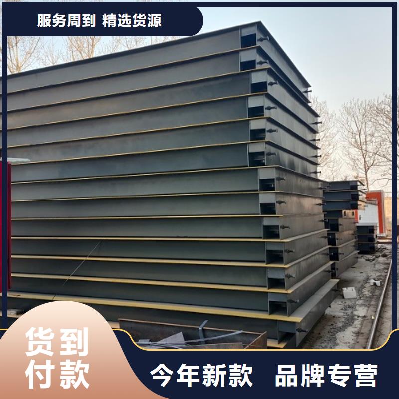 电子地磅二手衡器源头厂家量大价优