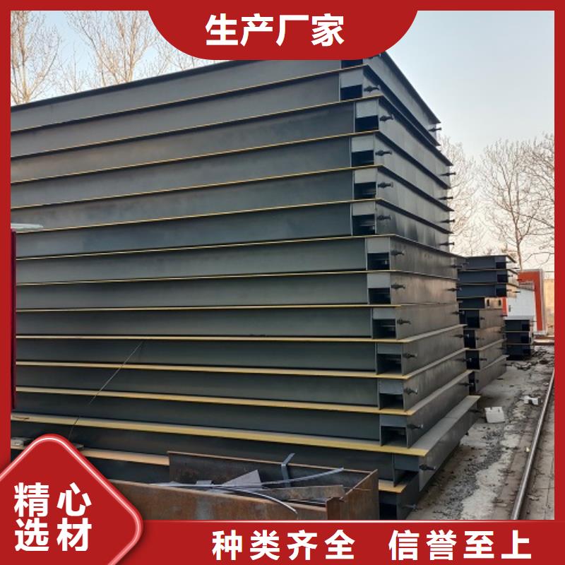 电子地磅工地洗车机货源充足