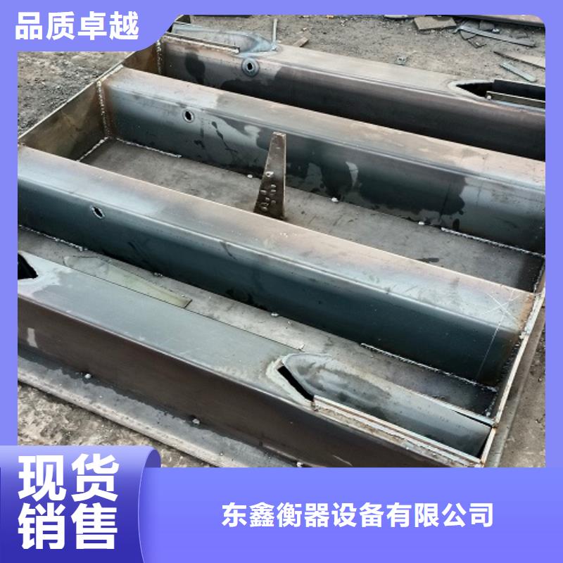 电子地磅_定制地磅现货实拍