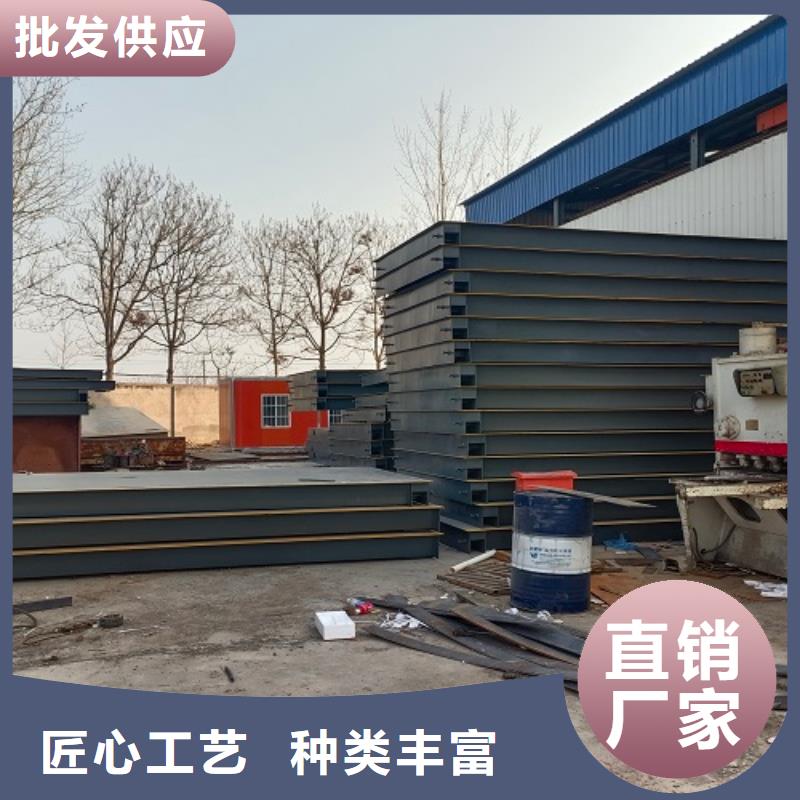 电子地磅_定制地磅现货实拍