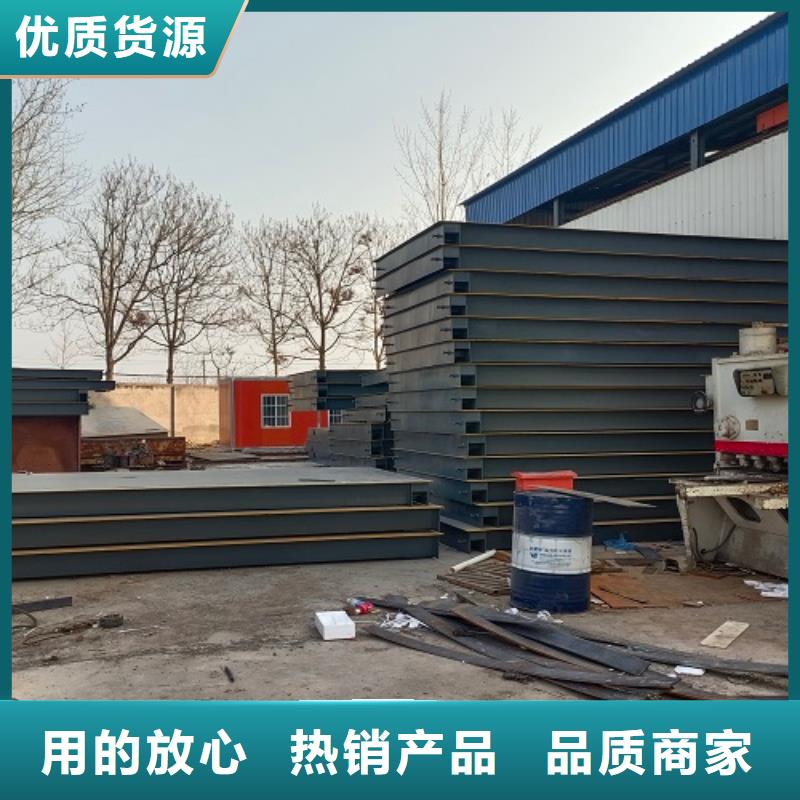 【电子地磅】数字地磅工程施工案例