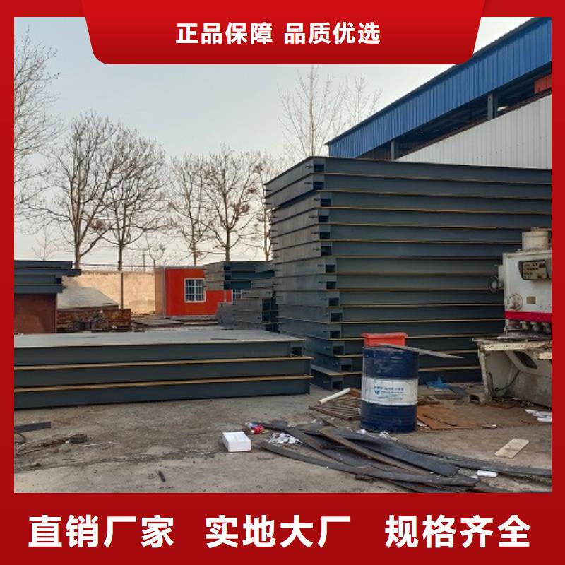 电子地磅_定制地磅现货实拍