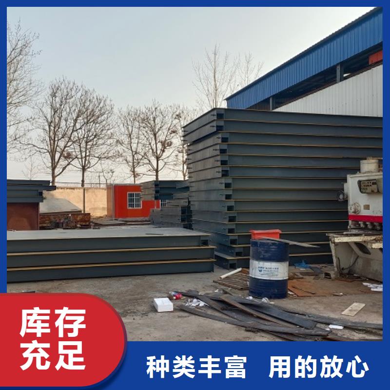 电子地磅 称重软件实力优品