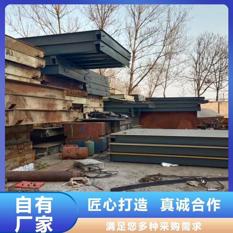 电子地磅二手衡器源头厂家量大价优