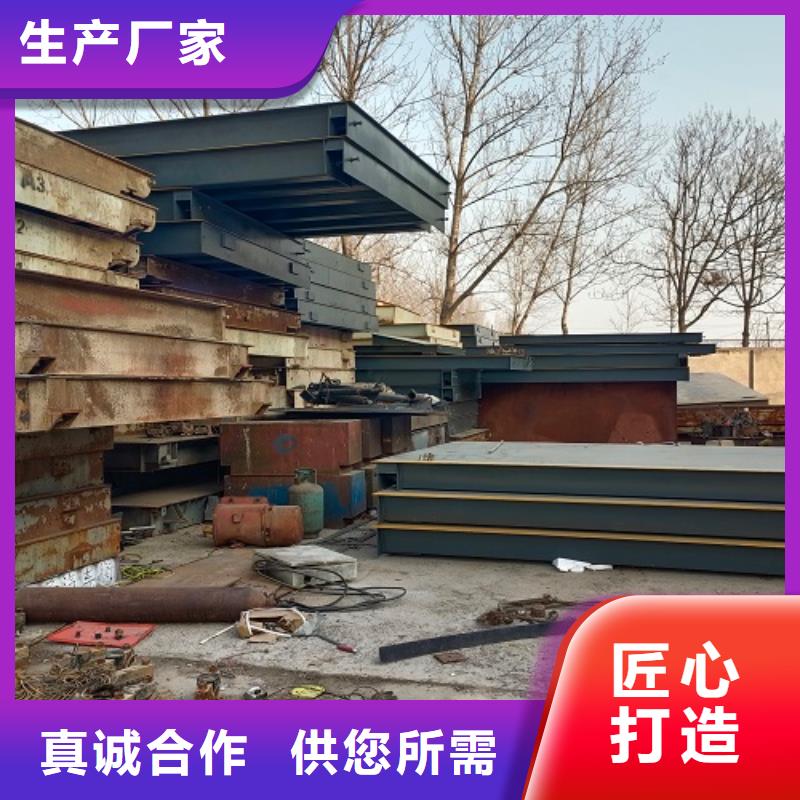 电子地磅工地洗车机货源充足