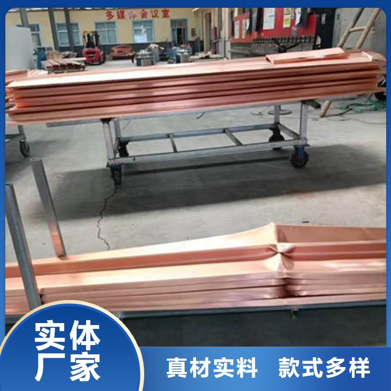 双柏止水铜片厂家价格多少钱一米