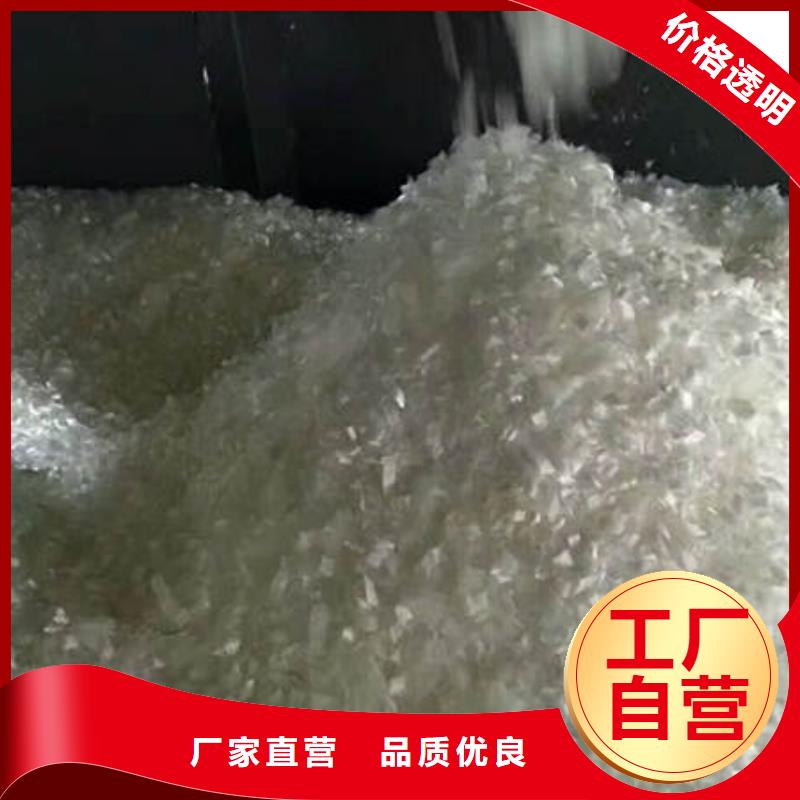 【聚丙烯纤维软式透水管库存量大】