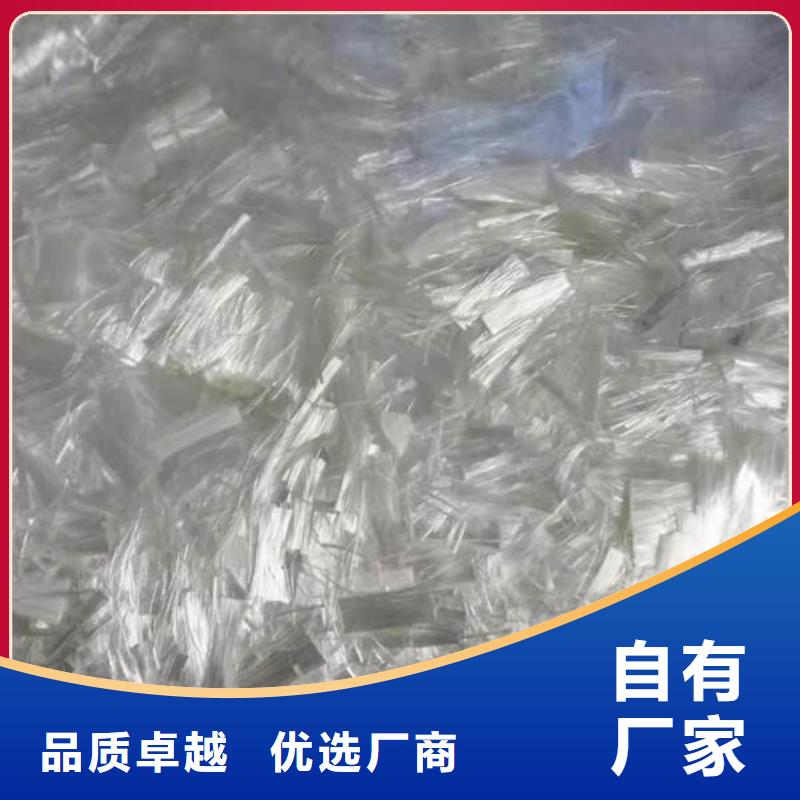 聚丙烯纤维止水铜片源厂供货