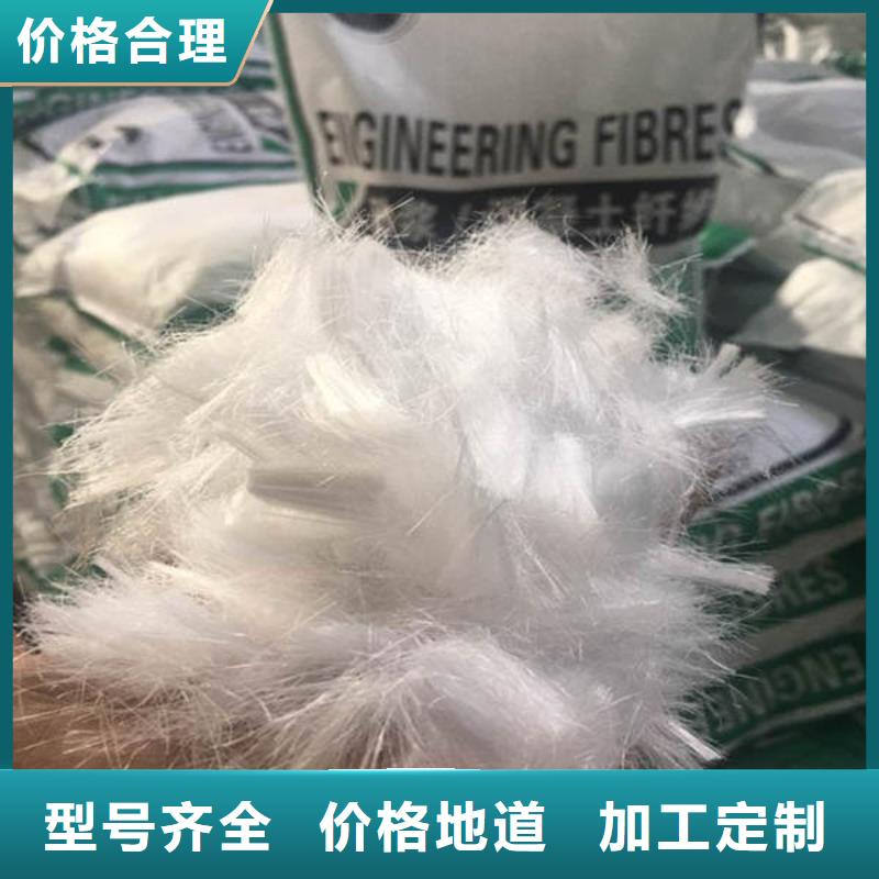 【聚丙烯纤维软式透水管库存量大】