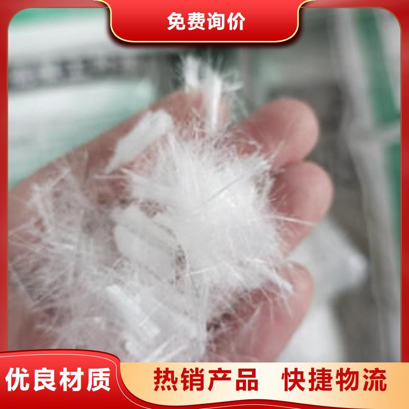 【聚丙烯纤维软式透水管库存量大】