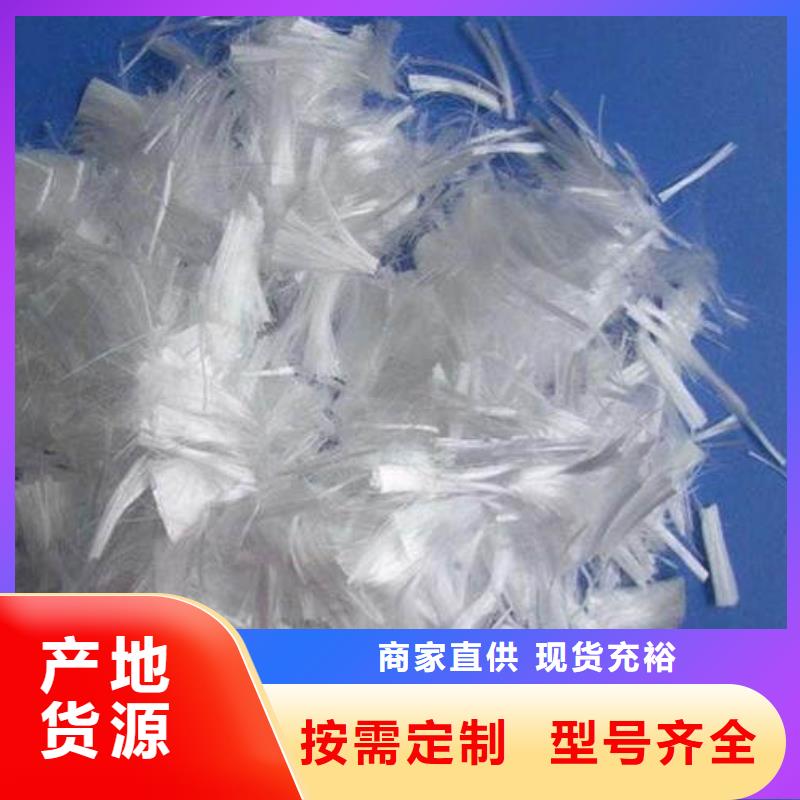 聚丙烯纤维止水铜片源厂供货