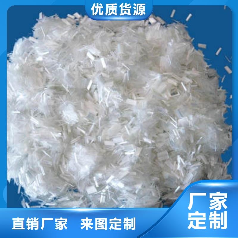聚丙烯纤维止水铜片源厂供货