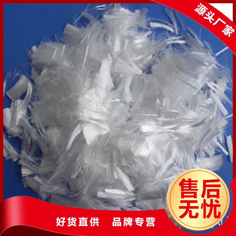 聚丙烯纤维止水铜片源厂供货