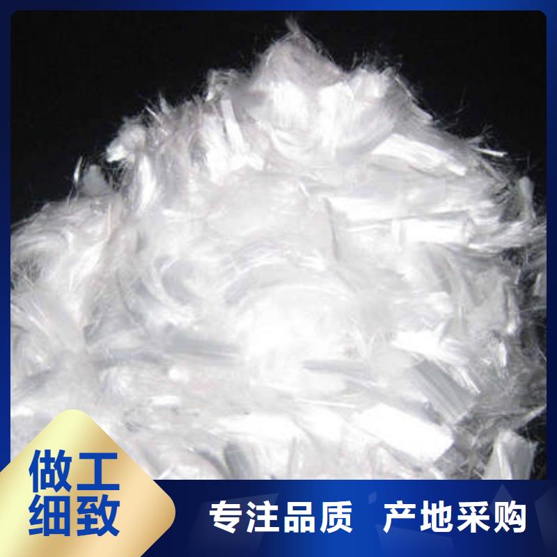 聚丙烯纤维止水铜片源厂供货