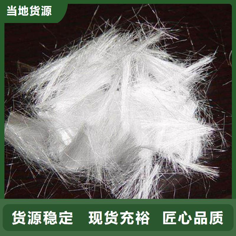 聚丙烯纤维止水铜片源厂供货