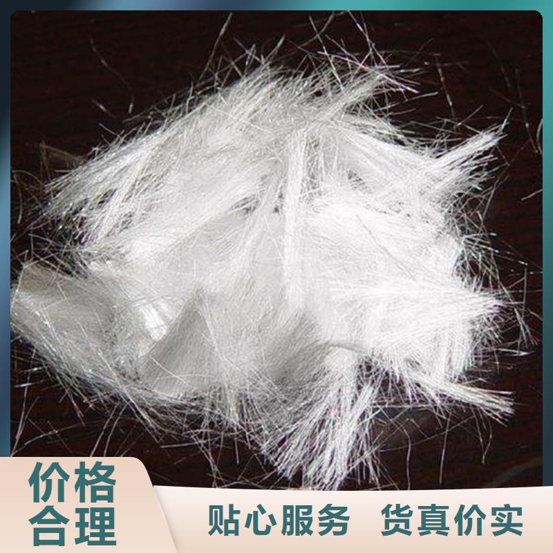 【聚丙烯纤维软式透水管库存量大】