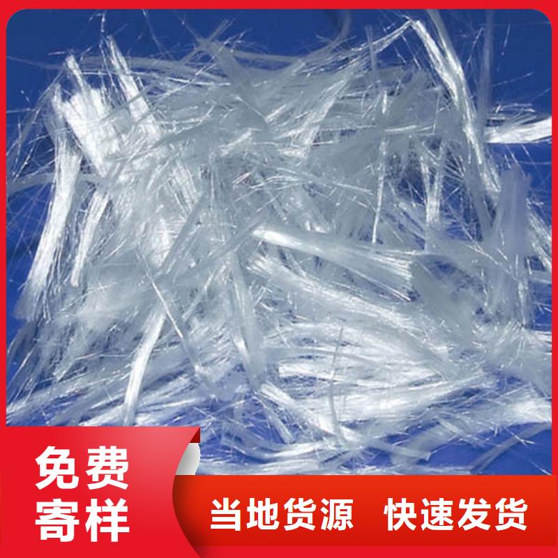 聚丙烯纤维止水铜片源厂供货