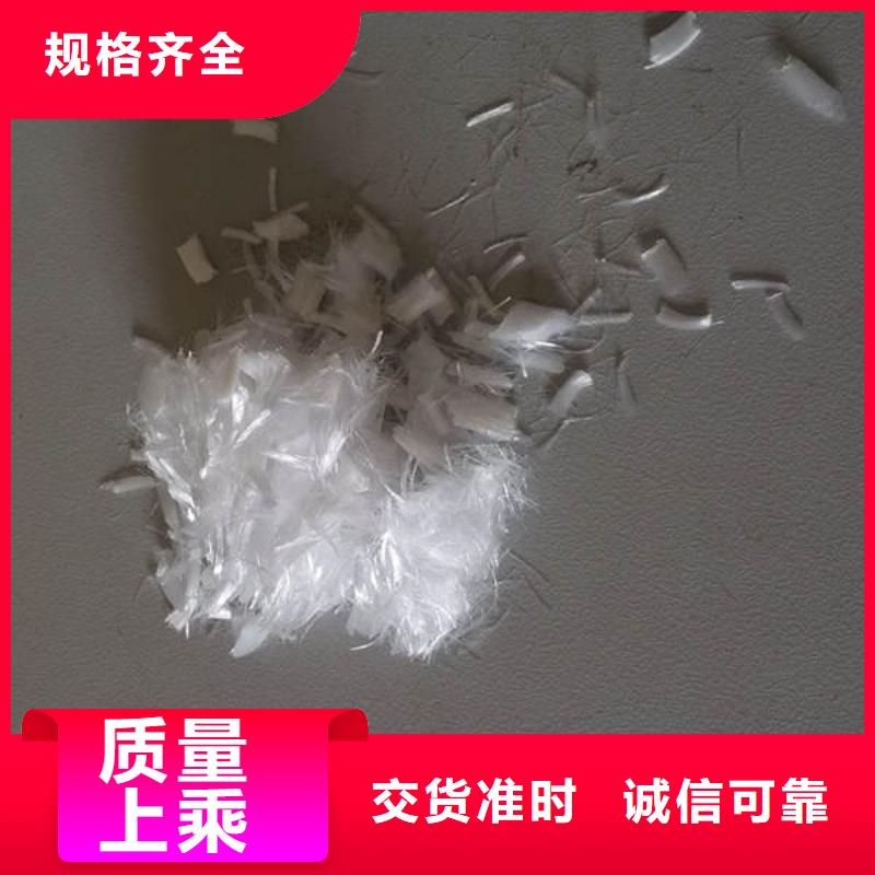 聚丙烯纤维止水铜片源厂供货