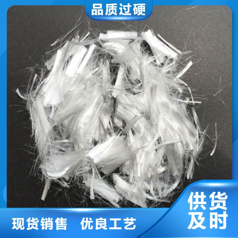 聚丙烯纤维止水铜片源厂供货
