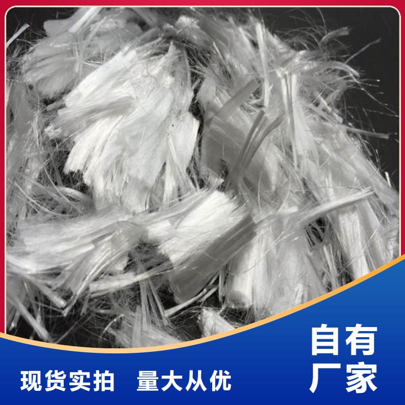 【聚丙烯纤维软式透水管库存量大】