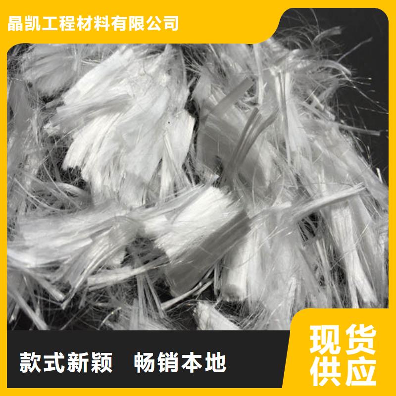 聚丙烯纤维止水铜片源厂供货