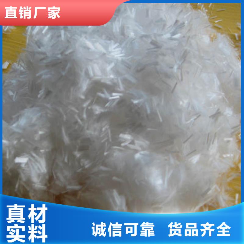 聚丙烯纤维止水铜片源厂供货