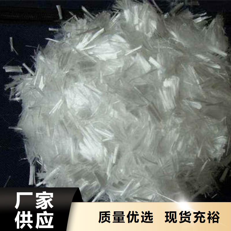 聚丙烯纤维止水铜片源厂供货