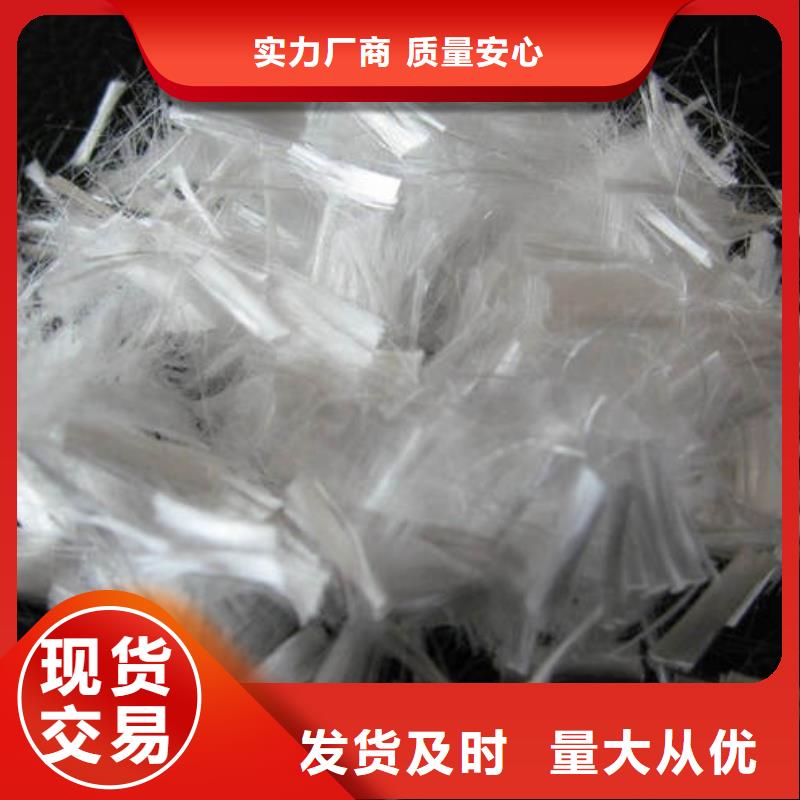 聚丙烯纤维止水铜片源厂供货