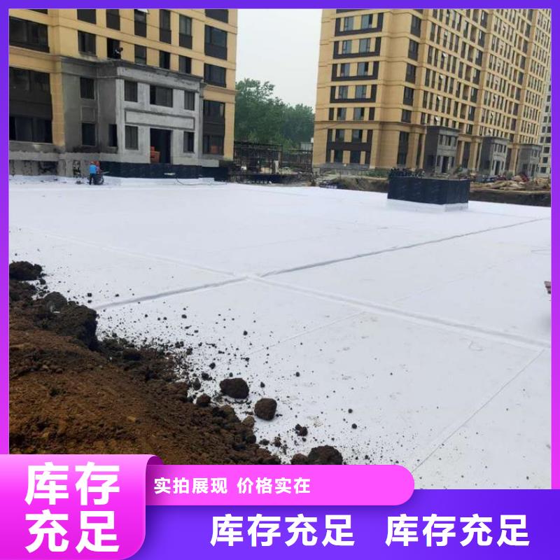 排水板滤水板多种规格库存充足