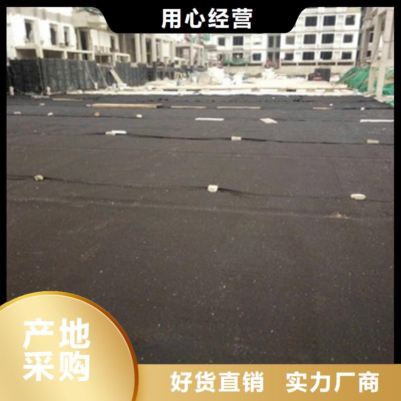 排水板,车库排水板工厂批发