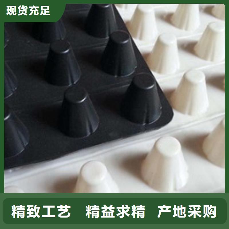 排水板,车库排水板工厂批发