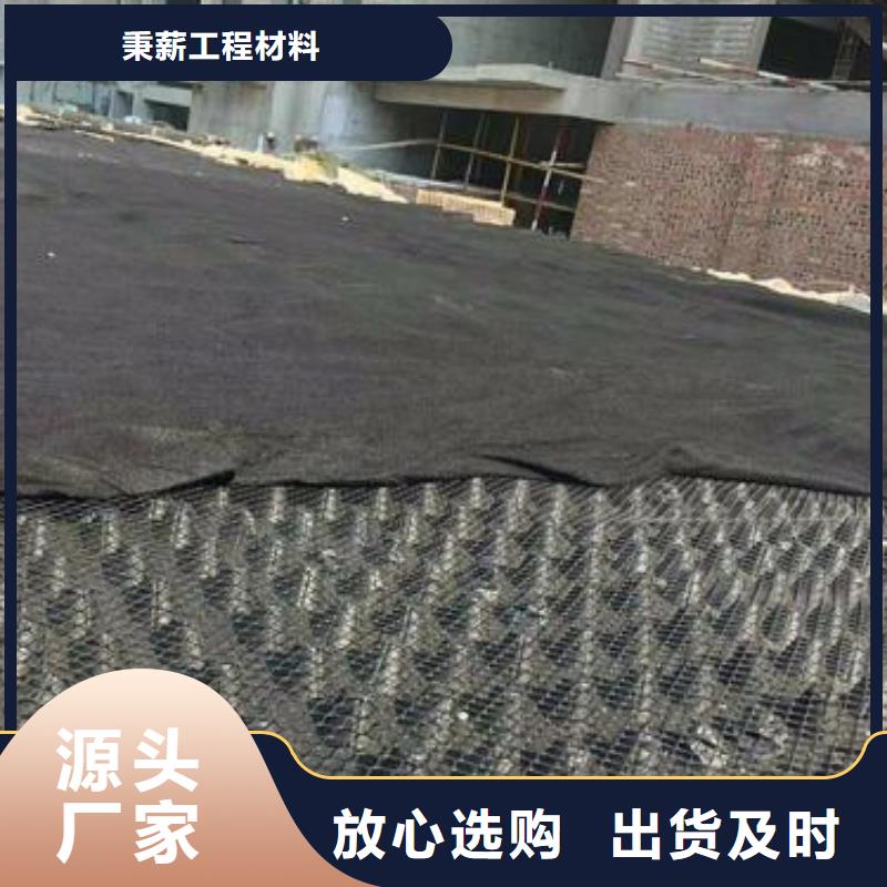排水板优选厂商
