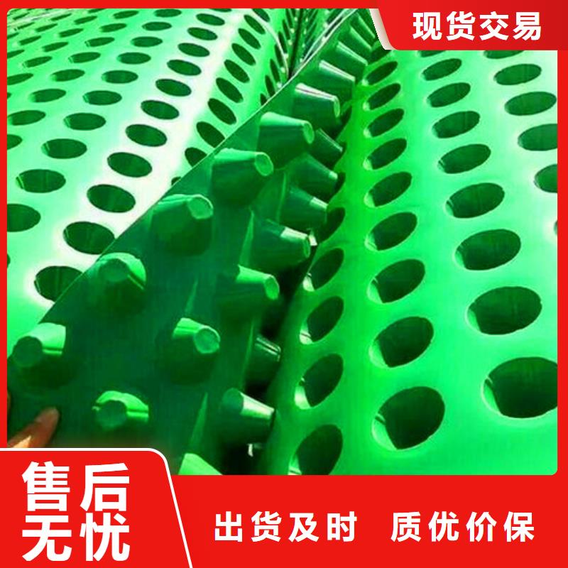 排水板优选厂商