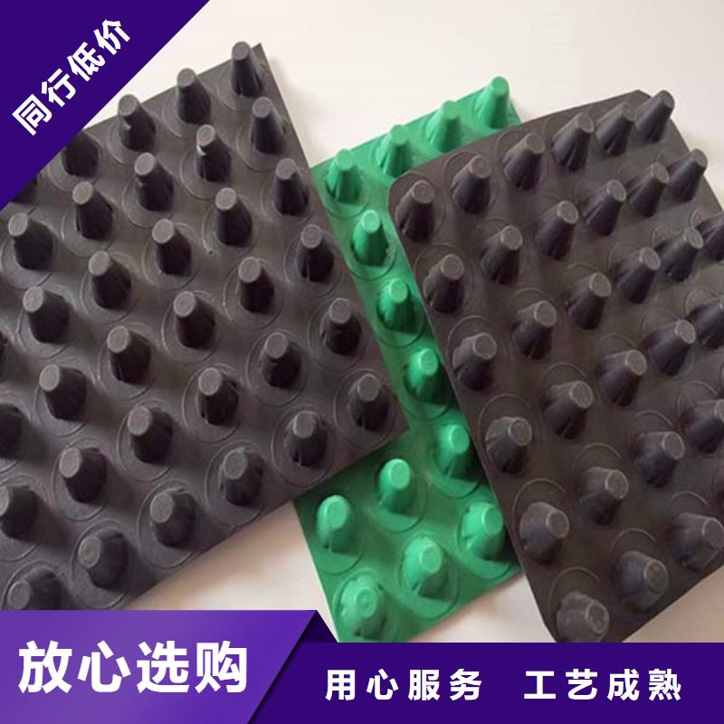 排水板优选厂商
